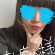 ヒメ日記 2025/02/13 18:31 投稿 かのん チュッパリップス横浜in綱島