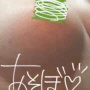 ヒメ日記 2025/04/09 23:00 投稿 かのん チュッパリップス横浜in綱島