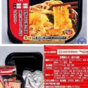 ヒメ日記 2025/10/15 17:01 投稿 かのん チュッパリップス横浜in綱島