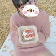 かのん 〇〇したい🤩 チュッパリップス横浜in綱島