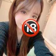 ヒメ日記 2026/02/02 18:59 投稿 えりか キューティーハニー