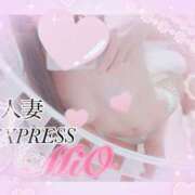 ヒメ日記 2024/01/04 19:52 投稿 澪-みお- 人妻EXPRESS(エクスプレス)