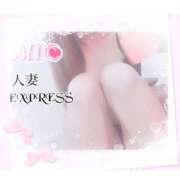 ヒメ日記 2024/07/01 14:32 投稿 澪-みお- 人妻EXPRESS(エクスプレス)