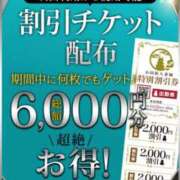 ヒメ日記 2024/05/02 23:24 投稿 しずく 小田原人妻城