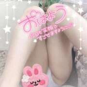 ヒメ日記 2024/12/17 09:39 投稿 しずく 小田原人妻城