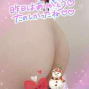 ヒメ日記 2024/12/23 09:06 投稿 しずく 小田原人妻城