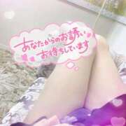 ヒメ日記 2025/02/08 14:18 投稿 しずく 小田原人妻城