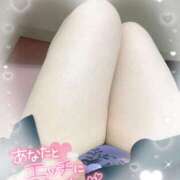 ヒメ日記 2025/04/17 20:18 投稿 しずく 小田原人妻城