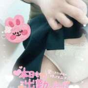 ヒメ日記 2025/04/18 09:42 投稿 しずく 小田原人妻城