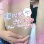 ヒメ日記 2025/05/02 23:03 投稿 しずく 小田原人妻城