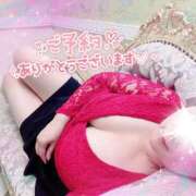 ヒメ日記 2025/08/23 13:13 投稿 しずく 小田原人妻城