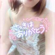 ヒメ日記 2025/09/30 01:21 投稿 しずく 小田原人妻城