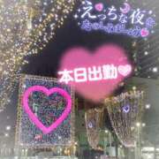 ヒメ日記 2025/12/03 14:09 投稿 しずく 小田原人妻城