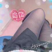 しずく 待機中✨ 小田原人妻城