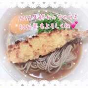 ヒメ日記 2025/12/31 23:45 投稿 しずく 小田原人妻城