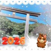 ヒメ日記 2026/01/02 11:45 投稿 しずく 小田原人妻城