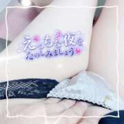 ヒメ日記 2026/01/02 22:56 投稿 しずく 小田原人妻城