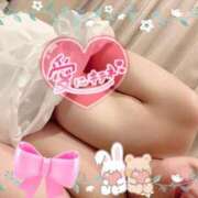 ヒメ日記 2026/01/14 08:53 投稿 しずく 小田原人妻城