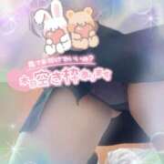 ヒメ日記 2026/01/21 22:02 投稿 しずく 小田原人妻城