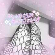 ヒメ日記 2026/03/08 09:20 投稿 しずく 小田原人妻城