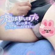 しずく ただいま✨ 小田原人妻城