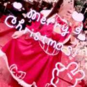 ヒメ日記 2025/12/24 14:03 投稿 ゆの SOPHIA（ソフィア）