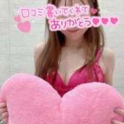 ヒメ日記 2025/09/18 15:37 投稿 もも 横浜回春性感マッサージ倶楽部