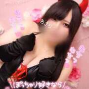 ヒメ日記 2024/12/11 18:05 投稿 あさり 巨乳専科パンチラボイン横浜