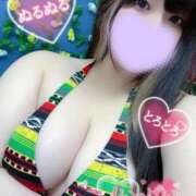 ヒメ日記 2024/12/19 18:01 投稿 あさり 巨乳専科パンチラボイン横浜