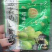 ヒメ日記 2025/02/26 17:00 投稿 あさり 巨乳専科パンチラボイン横浜