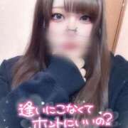 ヒメ日記 2026/03/21 22:31 投稿 あさり 巨乳専科パンチラボイン横浜