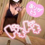 ヒメ日記 2024/12/18 17:31 投稿 りな☆ロリパイパン低身長 萌えラブ倉敷店