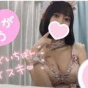 ヒメ日記 2024/12/21 15:06 投稿 りな☆ロリパイパン低身長 萌えラブ倉敷店