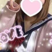 ヒメ日記 2024/12/31 15:03 投稿 りな☆ロリパイパン低身長 萌えラブ倉敷店