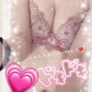 ヒメ日記 2025/01/05 15:02 投稿 りな☆ロリパイパン低身長 萌えラブ倉敷店