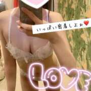 ヒメ日記 2025/01/10 01:00 投稿 りな☆ロリパイパン低身長 萌えラブ倉敷店