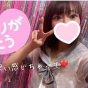 ヒメ日記 2025/01/24 15:03 投稿 りな☆ロリパイパン低身長 萌えラブ倉敷店