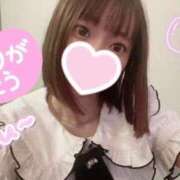 ヒメ日記 2025/02/04 15:00 投稿 りな☆ロリパイパン低身長 萌えラブ倉敷店