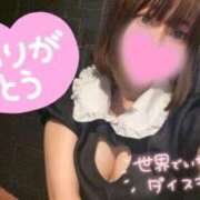 ヒメ日記 2025/02/07 19:53 投稿 りな☆ロリパイパン低身長 萌えラブ倉敷店