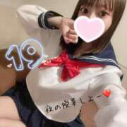 ヒメ日記 2025/02/07 22:11 投稿 りな☆ロリパイパン低身長 萌えラブ倉敷店