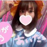 ヒメ日記 2025/02/08 15:02 投稿 りな☆ロリパイパン低身長 萌えラブ倉敷店