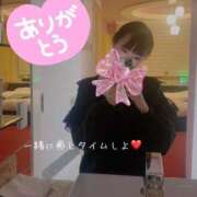 ヒメ日記 2025/02/09 15:02 投稿 りな☆ロリパイパン低身長 萌えラブ倉敷店