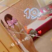 ヒメ日記 2025/02/09 20:01 投稿 りな☆ロリパイパン低身長 萌えラブ倉敷店