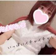 ヒメ日記 2025/02/26 15:00 投稿 りな☆ロリパイパン低身長 萌えラブ倉敷店