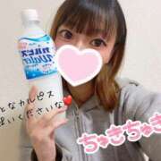 ヒメ日記 2025/03/11 21:03 投稿 りな☆ロリパイパン低身長 萌えラブ倉敷店