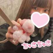 ヒメ日記 2025/03/12 19:00 投稿 りな☆ロリパイパン低身長 萌えラブ倉敷店