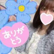 ヒメ日記 2025/03/13 21:16 投稿 りな☆ロリパイパン低身長 萌えラブ倉敷店