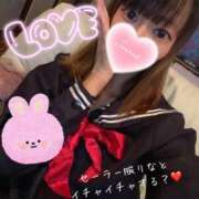 ヒメ日記 2025/04/02 23:01 投稿 りな☆ロリパイパン低身長 萌えラブ倉敷店