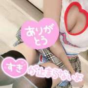 ヒメ日記 2025/04/07 21:03 投稿 りな☆ロリパイパン低身長 萌えラブ倉敷店