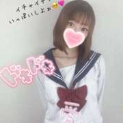 ヒメ日記 2025/04/07 23:00 投稿 りな☆ロリパイパン低身長 萌えラブ倉敷店